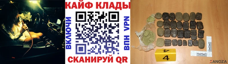 Сколько стоит Беломорск Каннабис  Вейп ТГК  Cocaine  ГАШ  МЕФ 