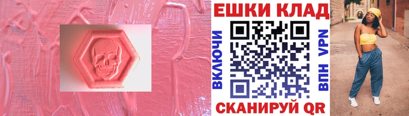 Ecstasy Дубай  Беломорск 
