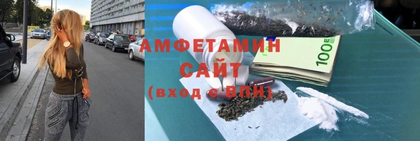 дживик Балабаново