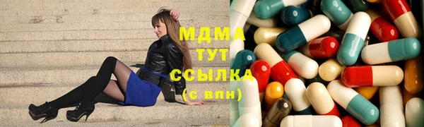 дживик Балабаново