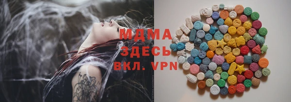 дживик Балабаново