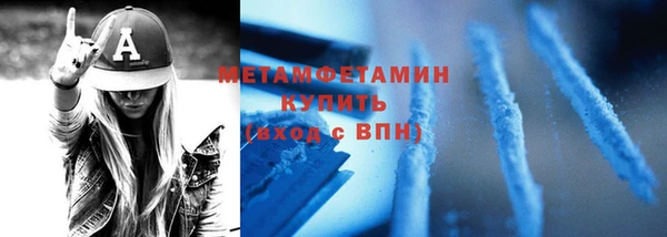 дживик Балабаново