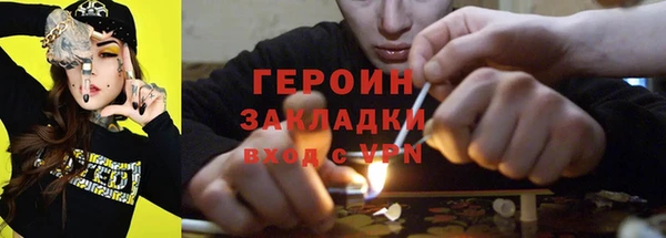 дживик Балабаново