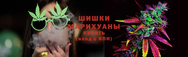 дживик Балабаново