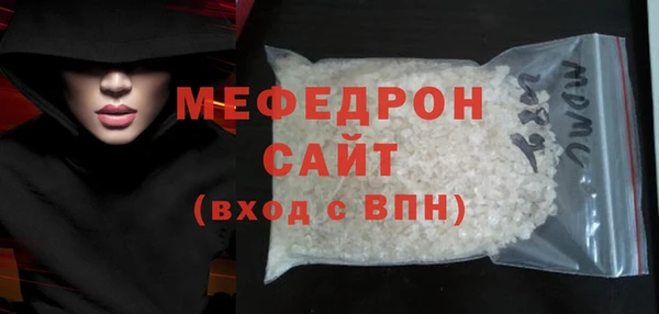 дживик Балабаново