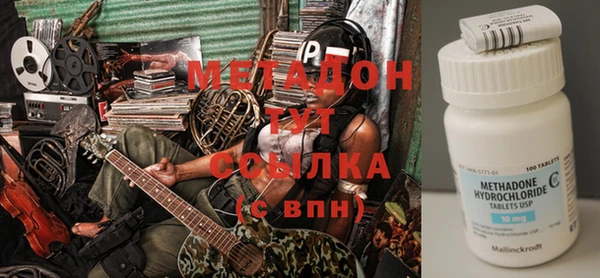 дживик Балабаново