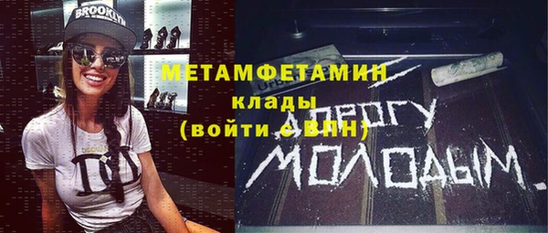 дживик Балабаново