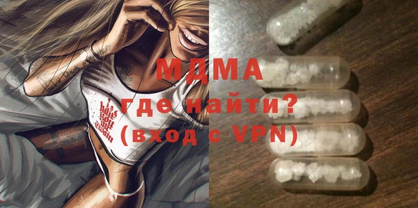альфа пвп Баксан