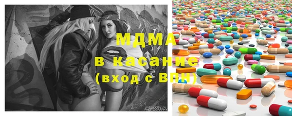 альфа пвп Баксан