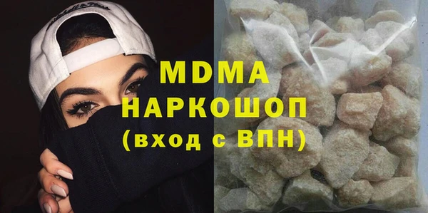 дживик Балабаново