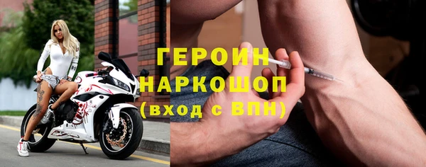 дживик Балабаново