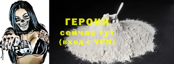 гидропоника Алагир